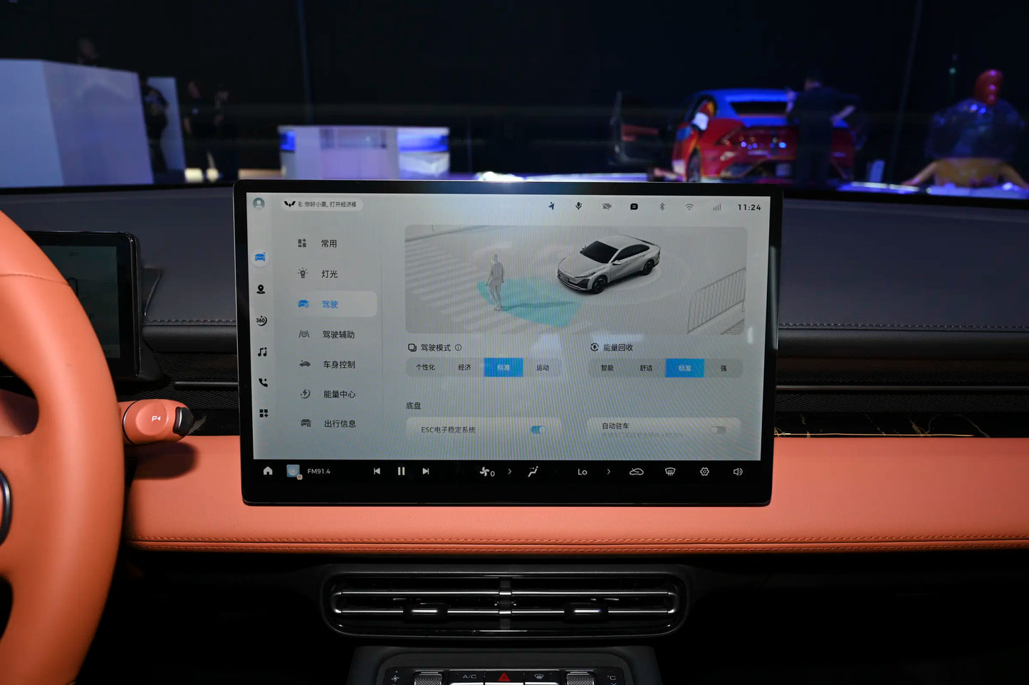 SAIC-GM-Wuling Xingguang Электромобиль